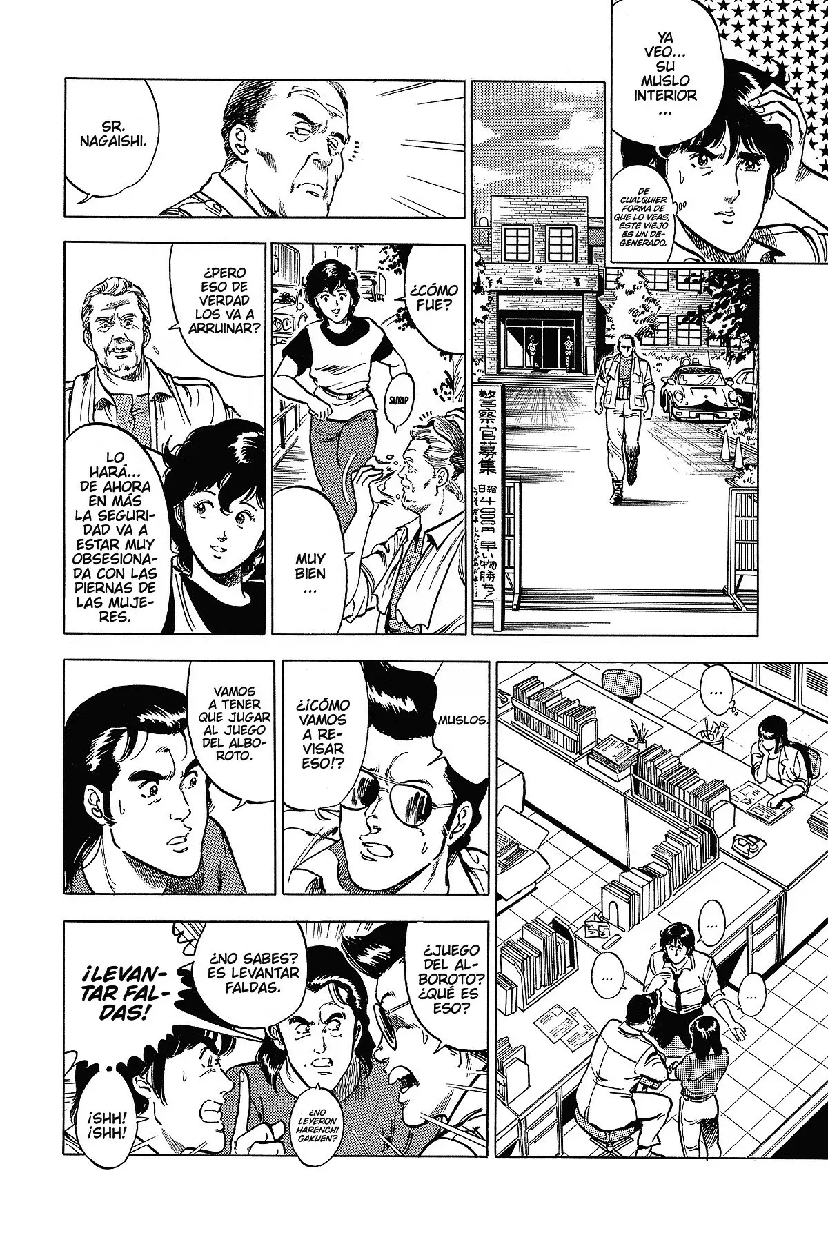 Read Cat's Eye ES Manga Online