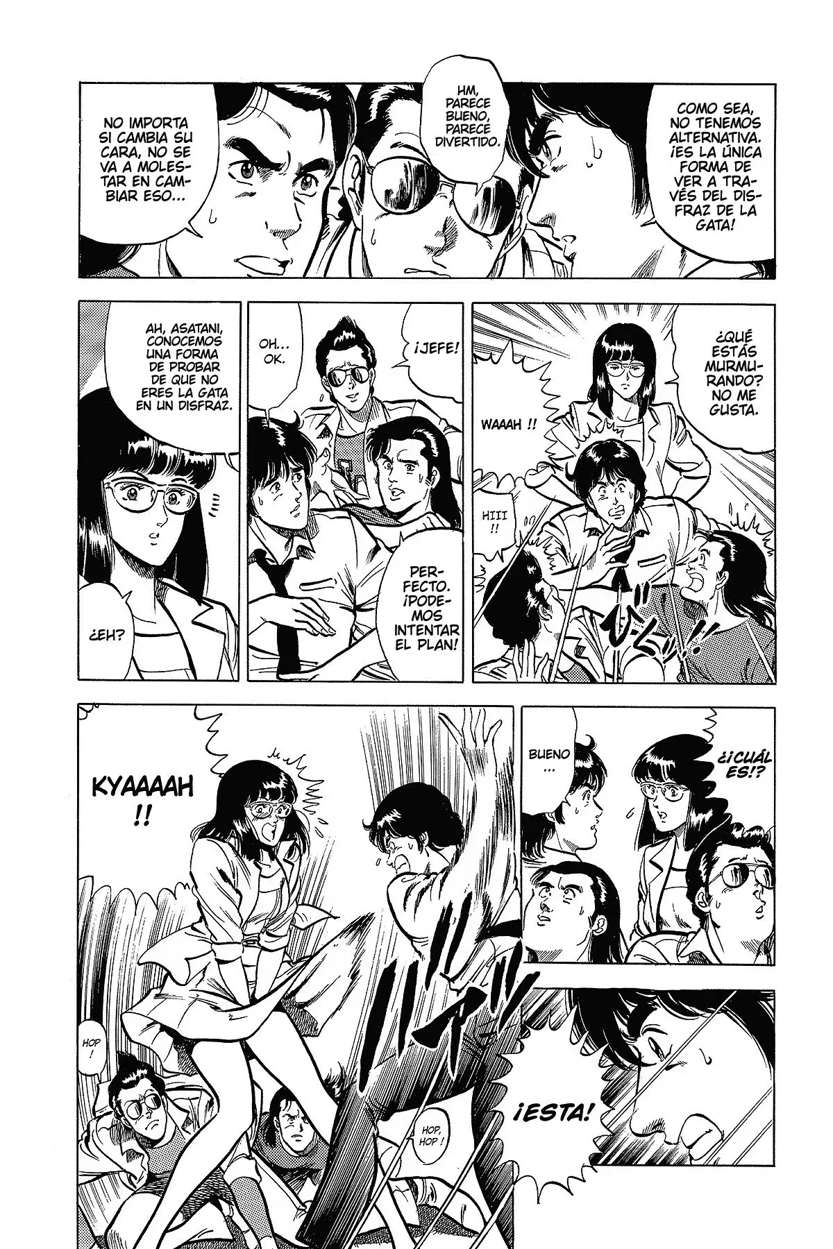 Read Cat's Eye ES Manga Online