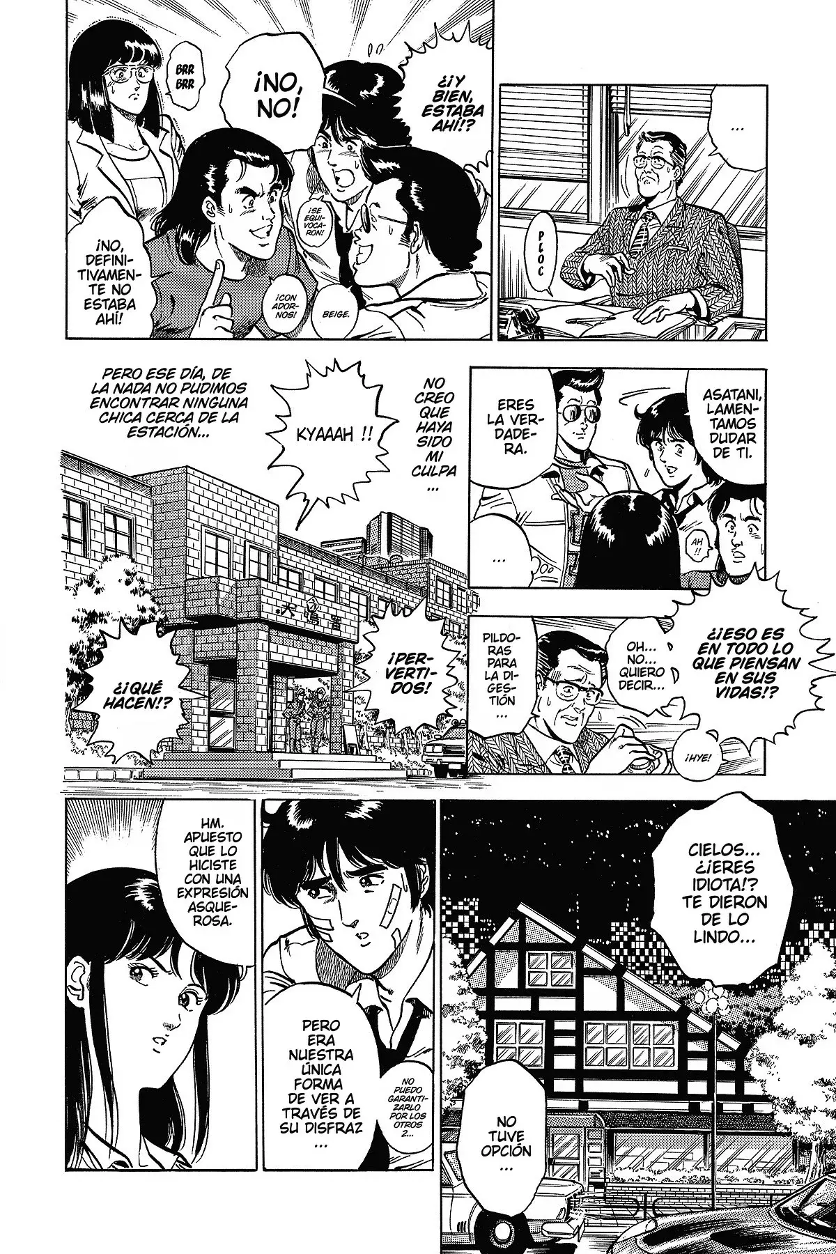 Read Cat's Eye ES Manga Online