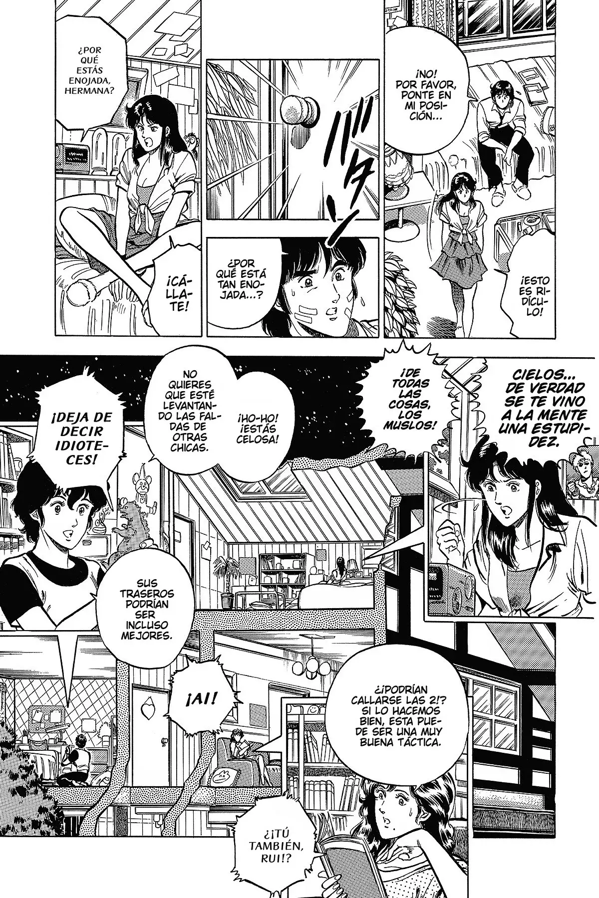 Read Cat's Eye ES Manga Online