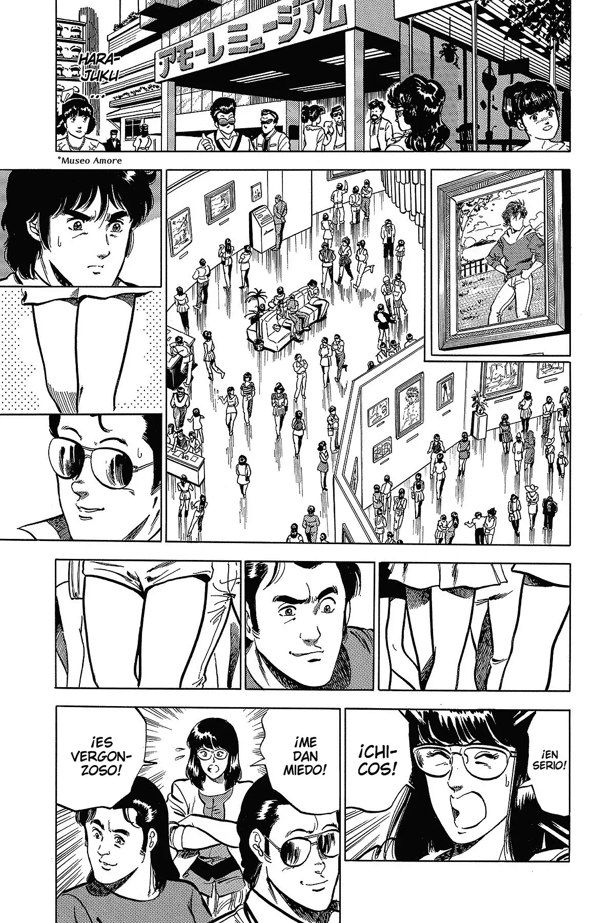 Read Cat's Eye ES Manga Online