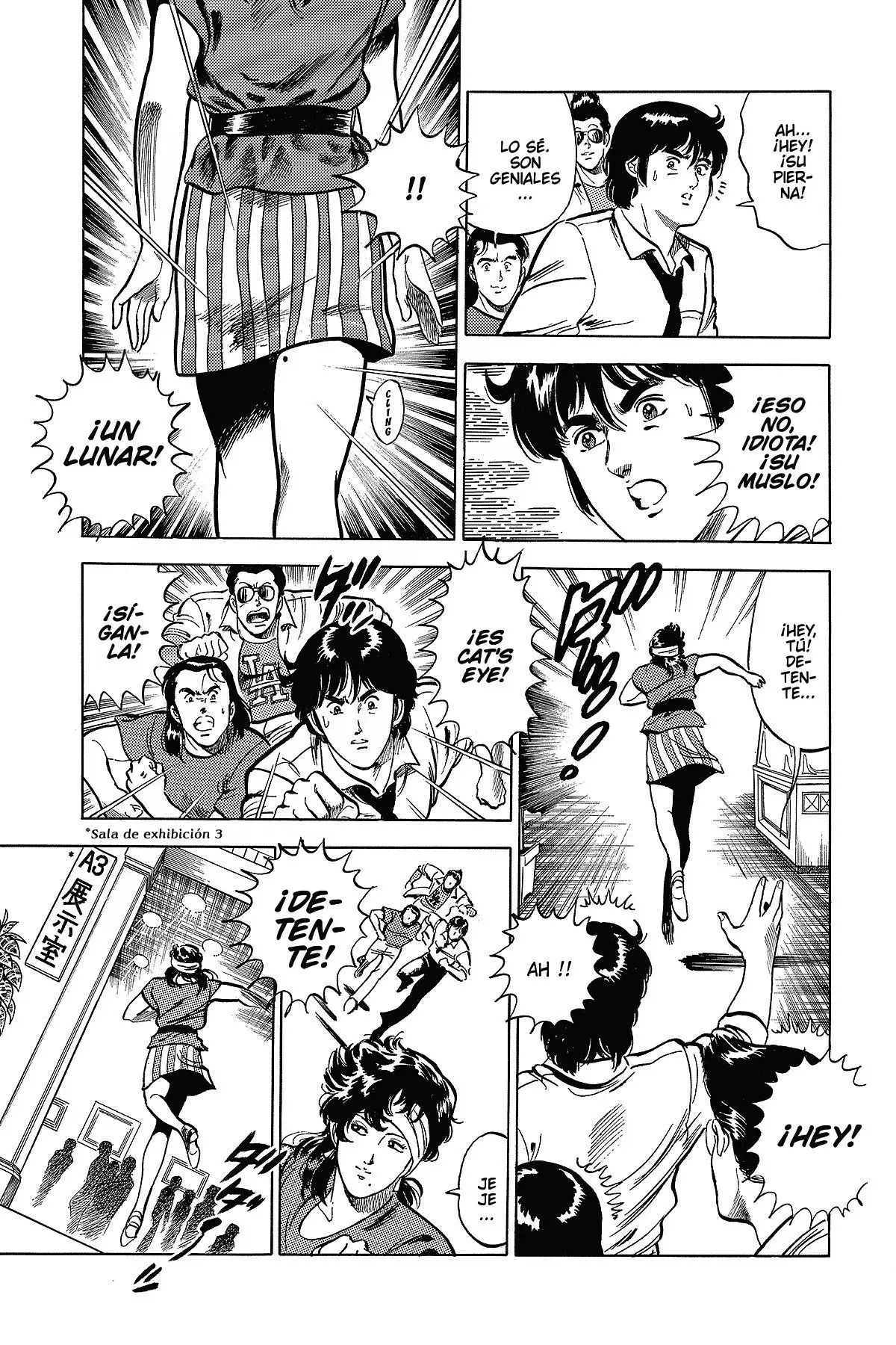 Read Cat's Eye ES Manga Online