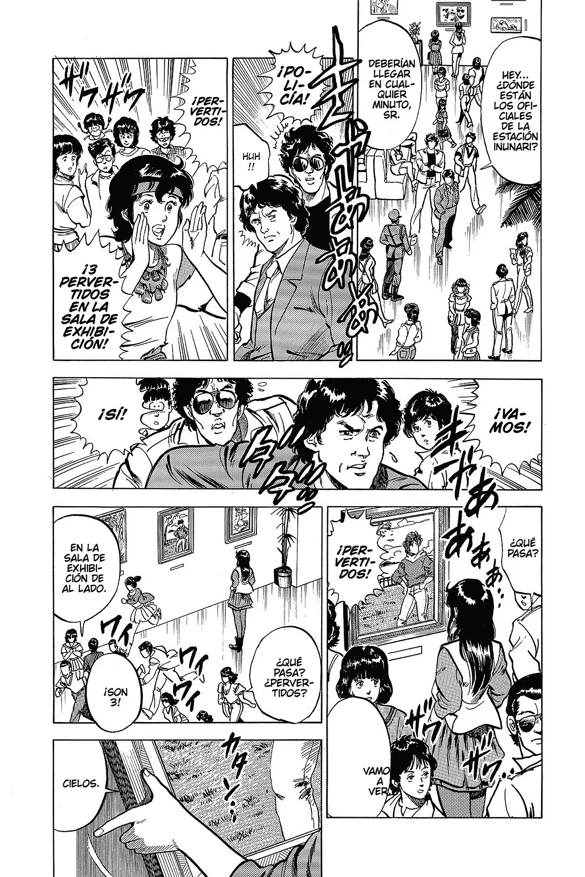 Read Cat's Eye ES Manga Online