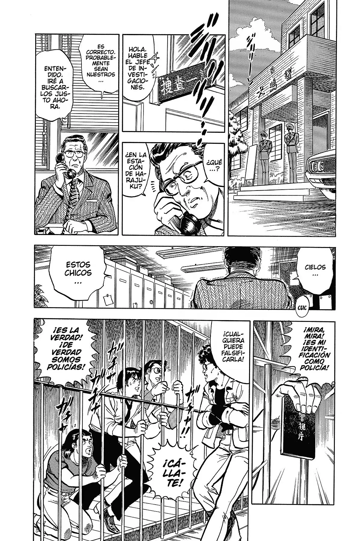 Read Cat's Eye ES Manga Online