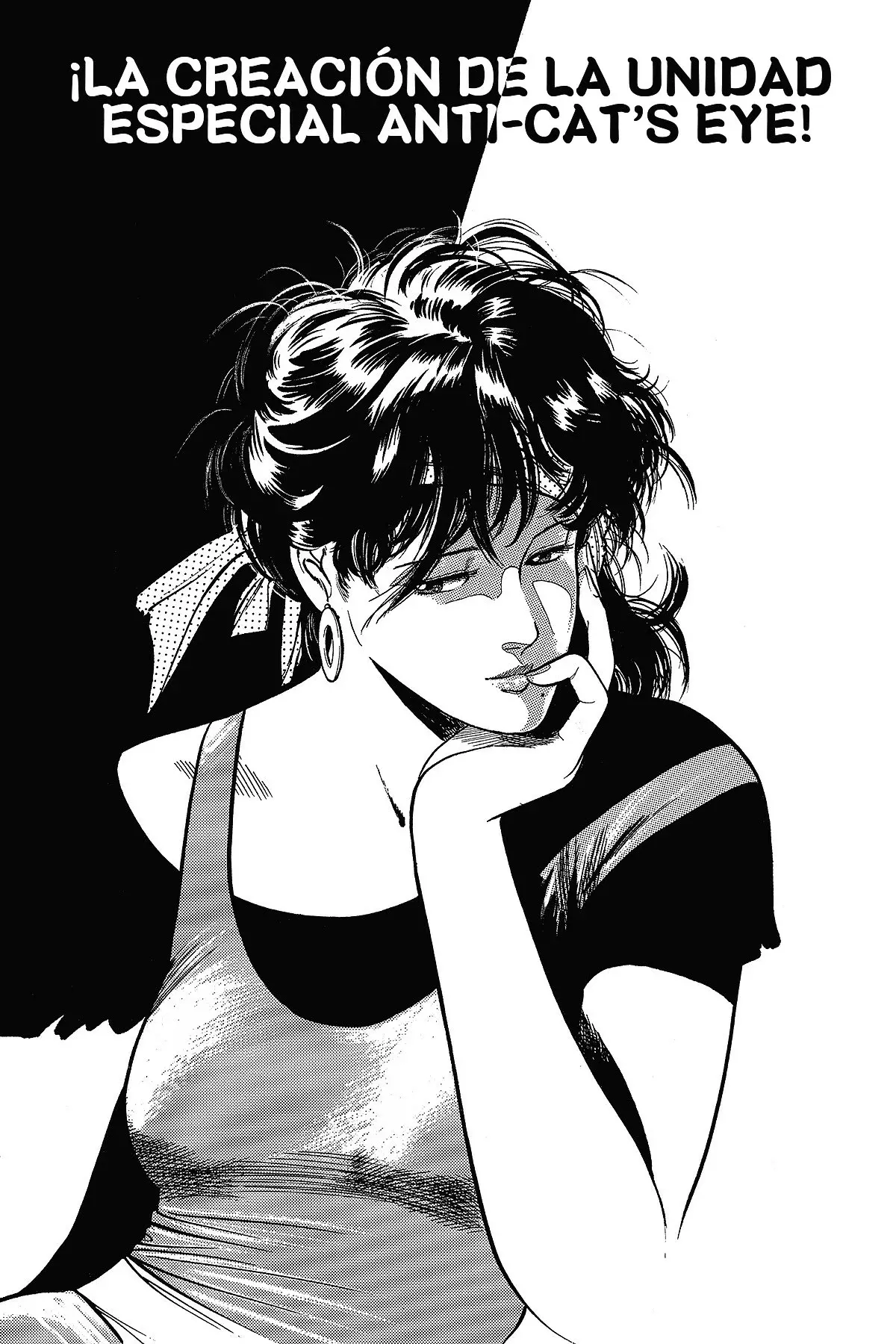 Read Cat's Eye ES Manga Online