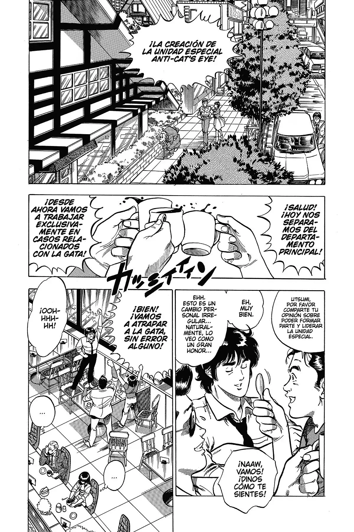 Read Cat's Eye ES Manga Online