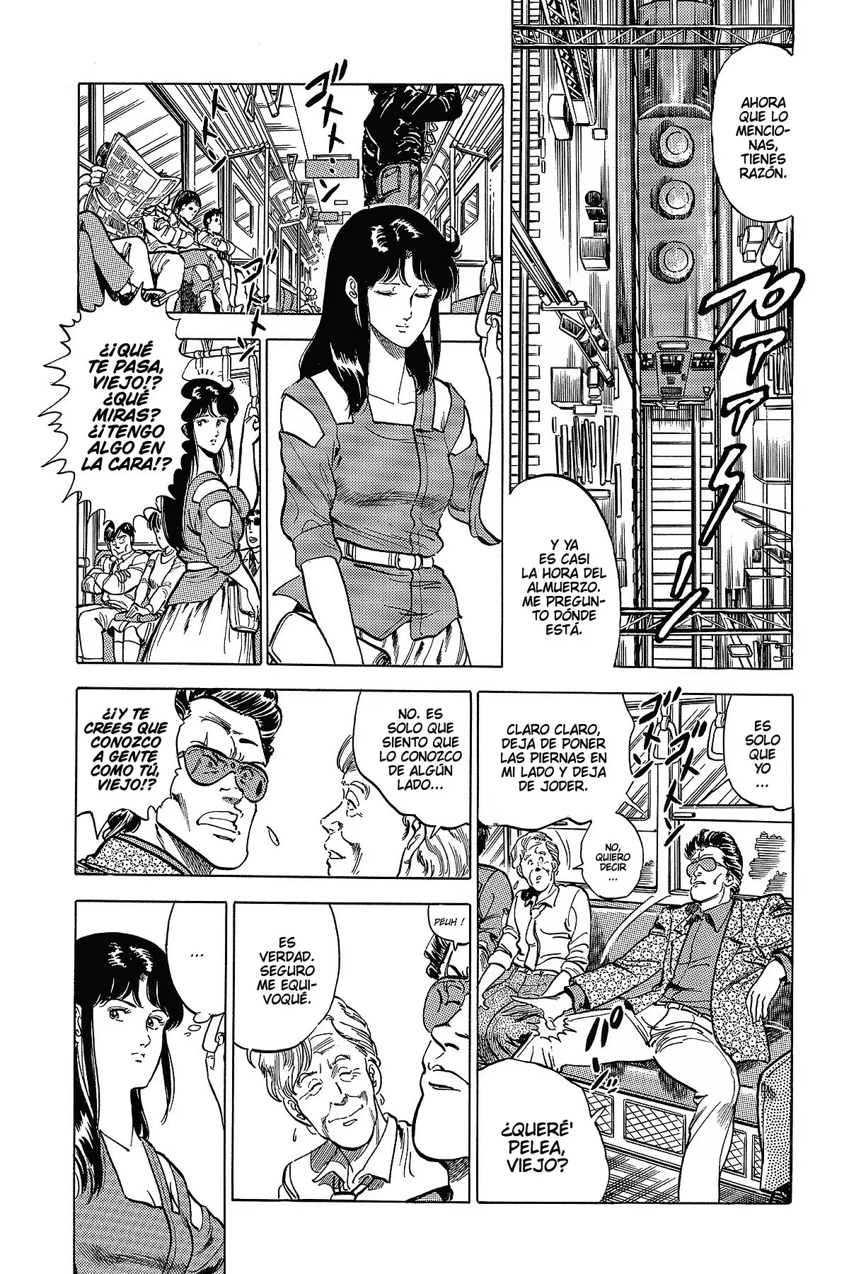 Read Cat's Eye ES Manga Online