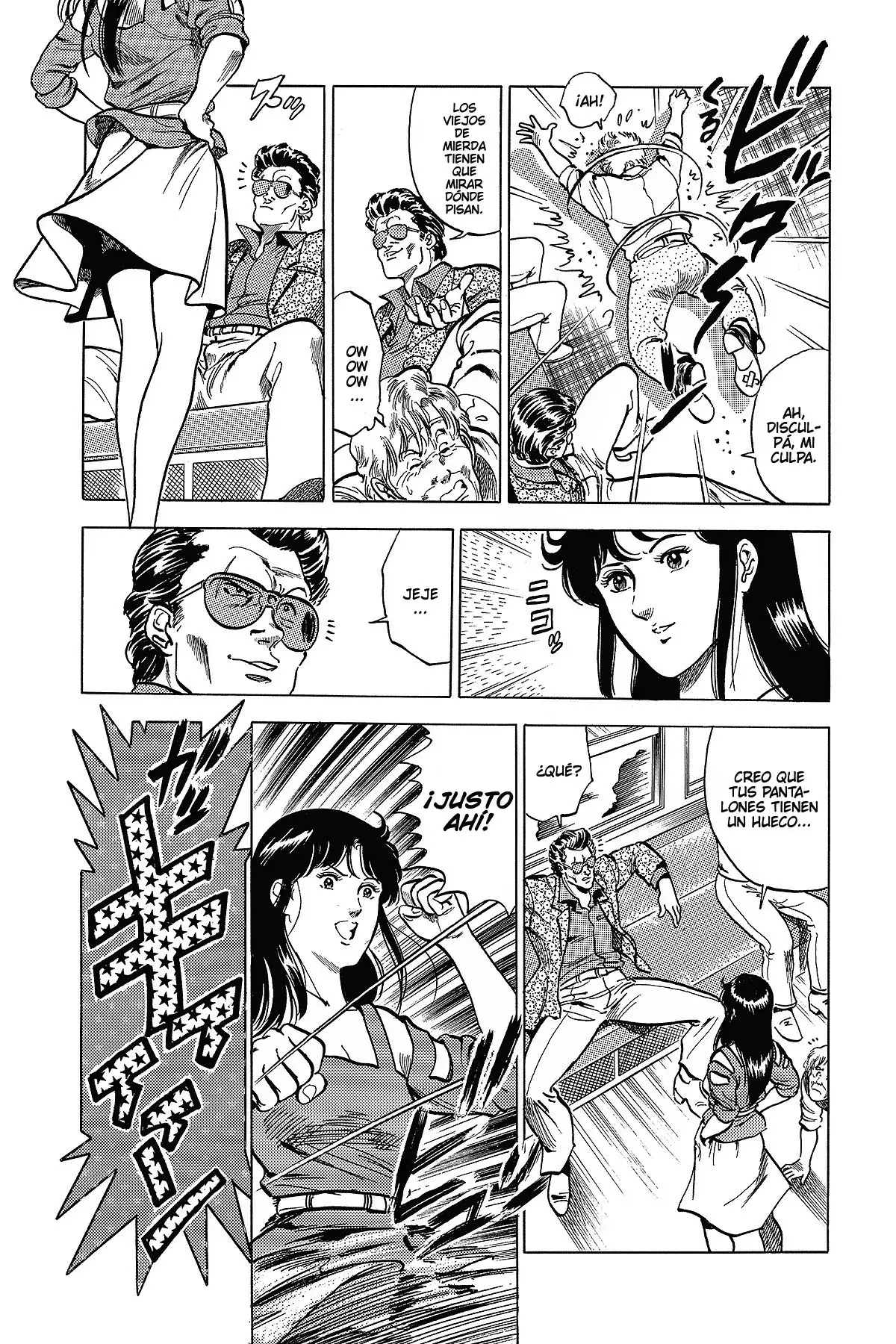 Read Cat's Eye ES Manga Online