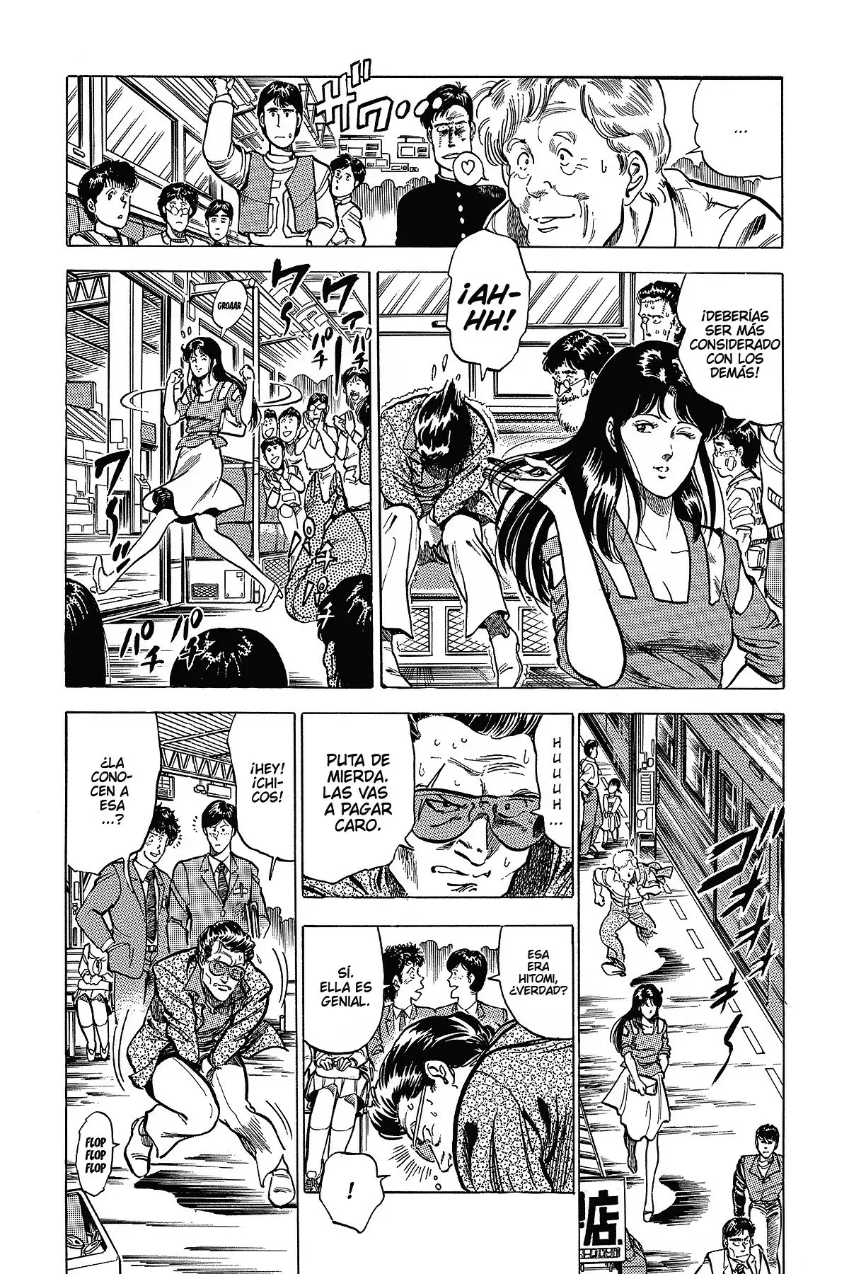 Read Cat's Eye ES Manga Online