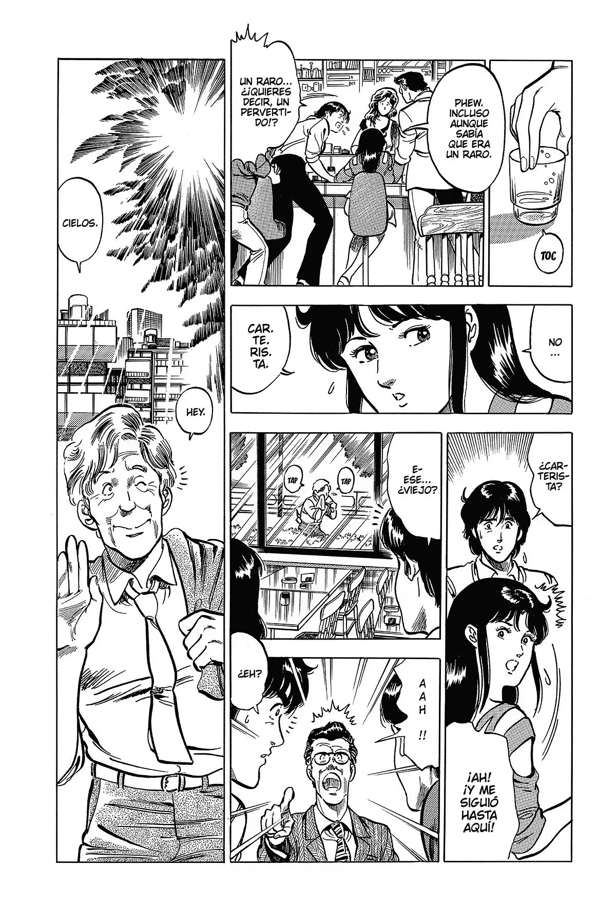 Read Cat's Eye ES Manga Online