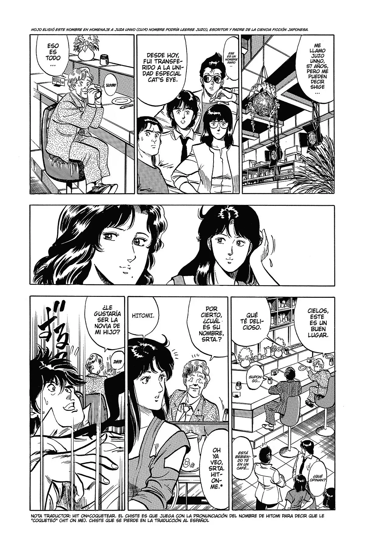 Read Cat's Eye ES Manga Online