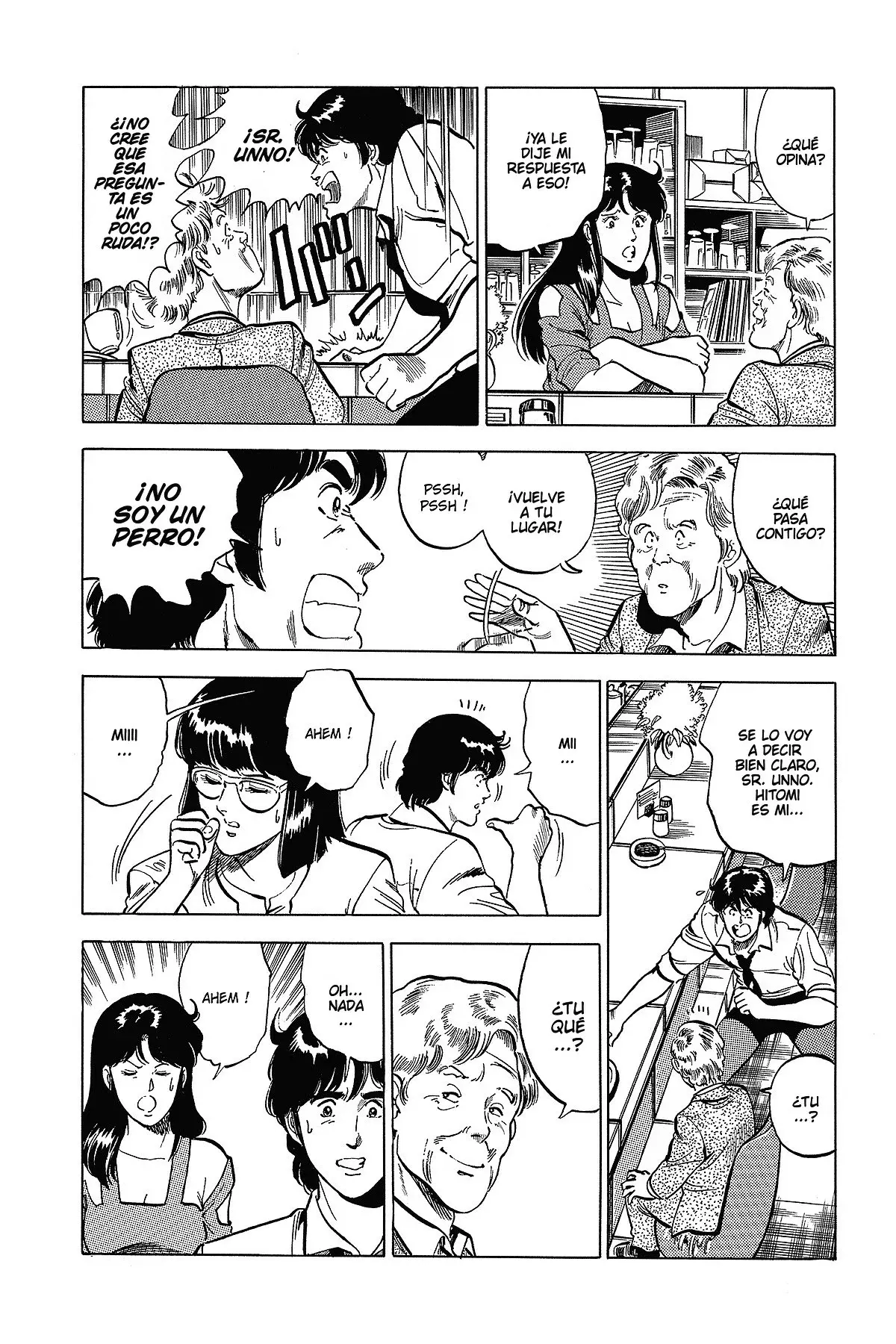 Read Cat's Eye ES Manga Online