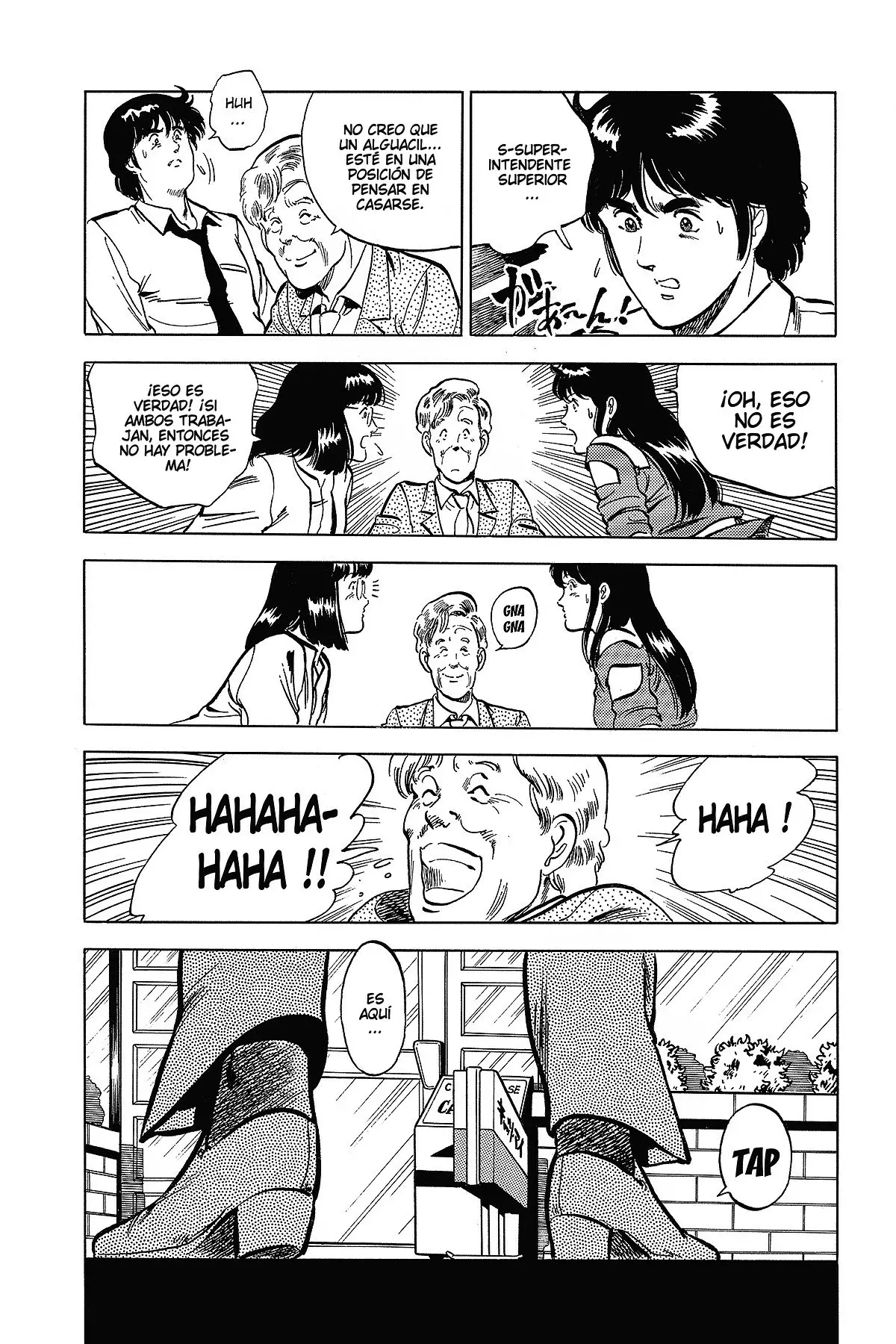 Read Cat's Eye ES Manga Online