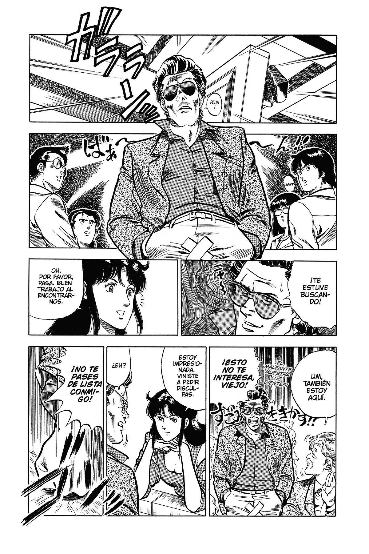 Read Cat's Eye ES Manga Online