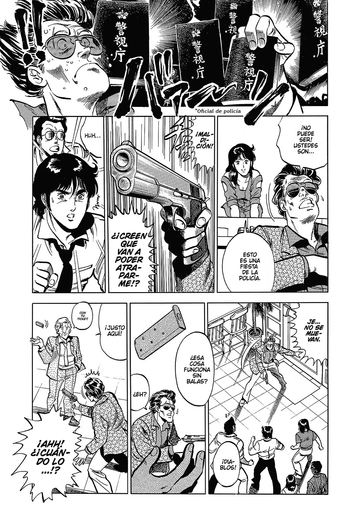 Read Cat's Eye ES Manga Online