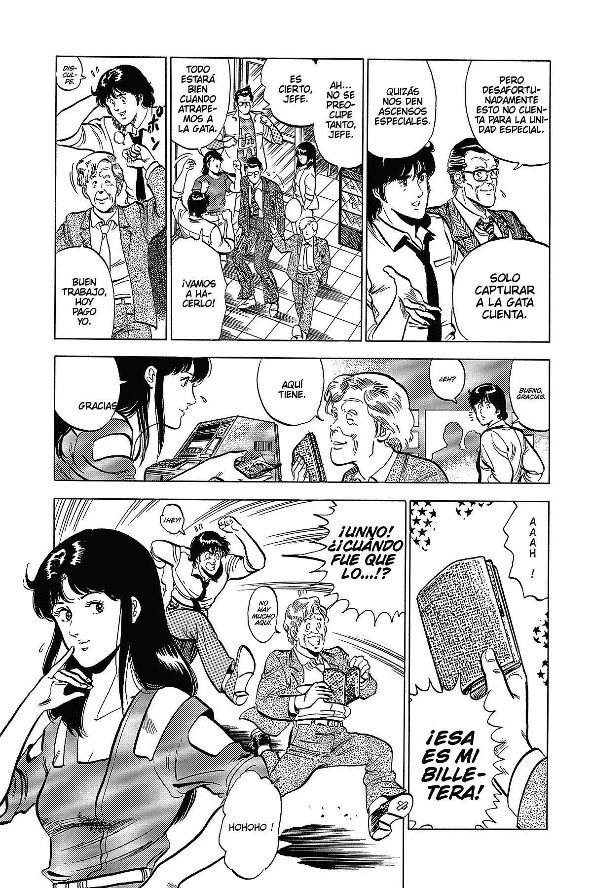 Read Cat's Eye ES Manga Online