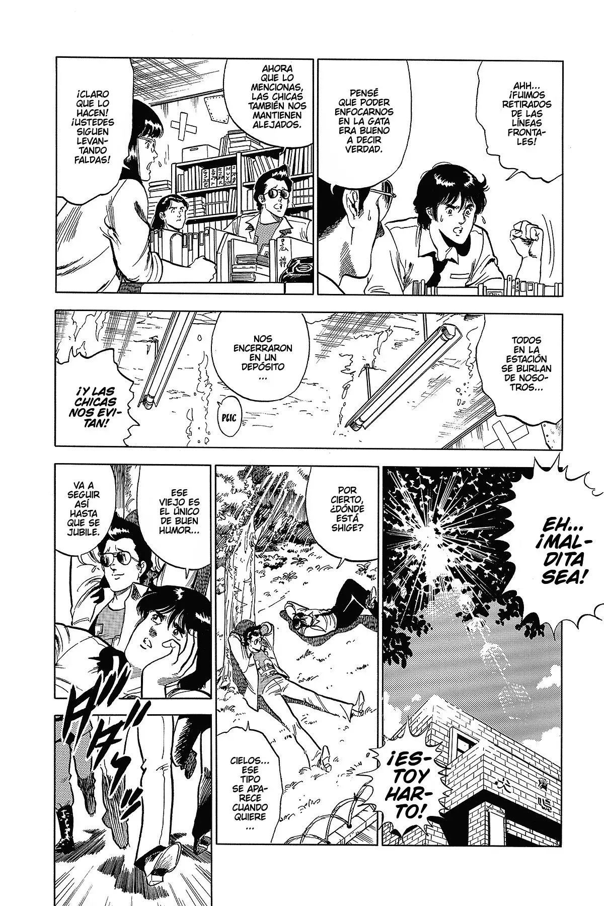 Read Cat's Eye ES Manga Online