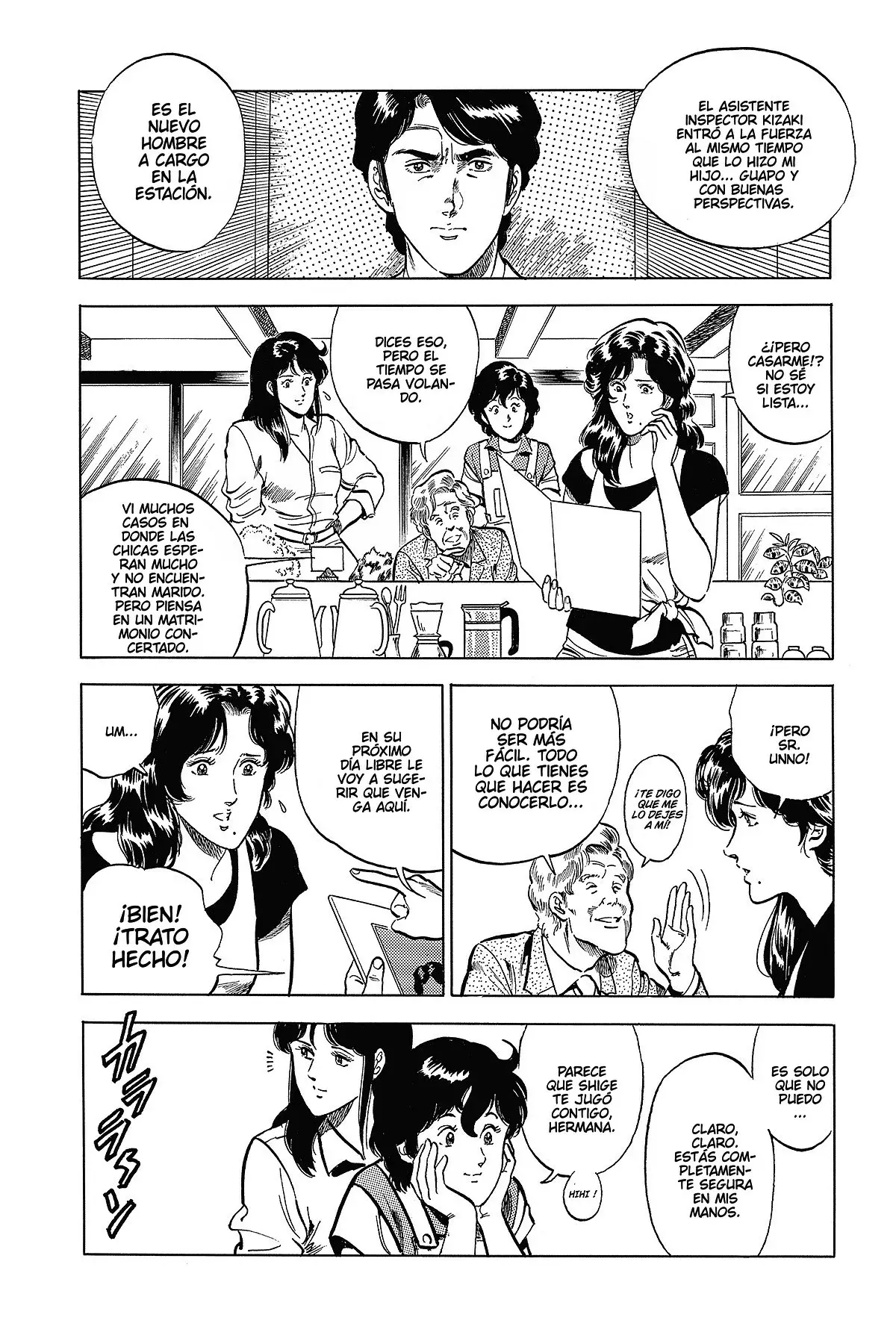 Read Cat's Eye ES Manga Online