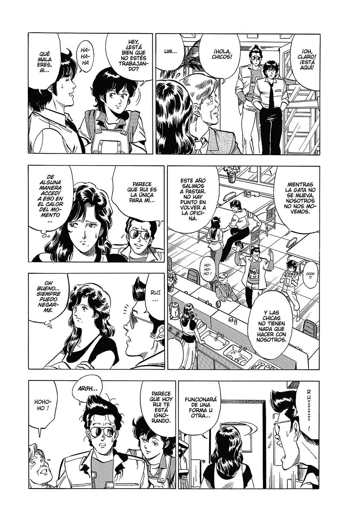 Read Cat's Eye ES Manga Online