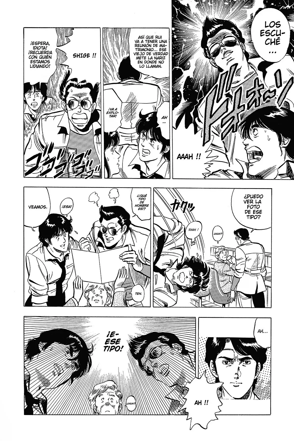 Read Cat's Eye ES Manga Online