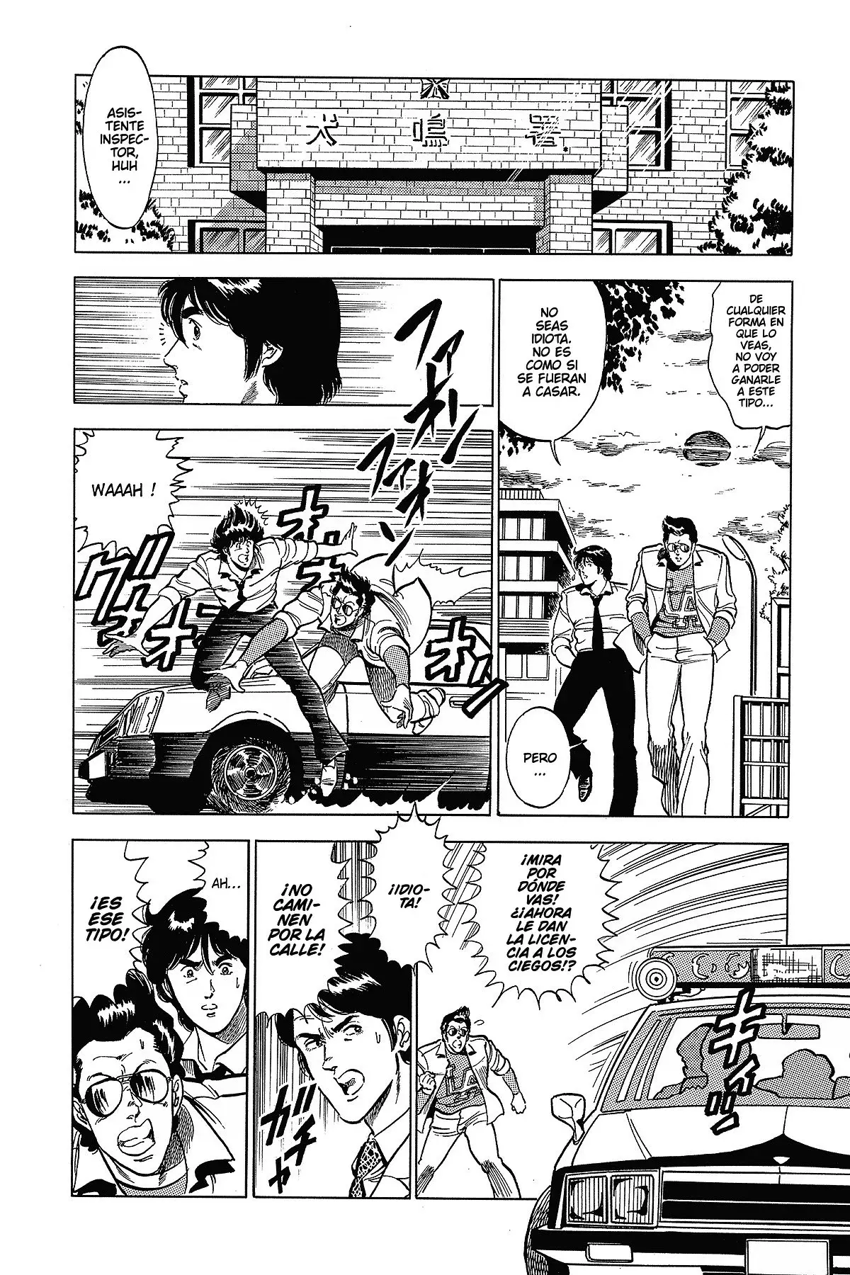 Read Cat's Eye ES Manga Online