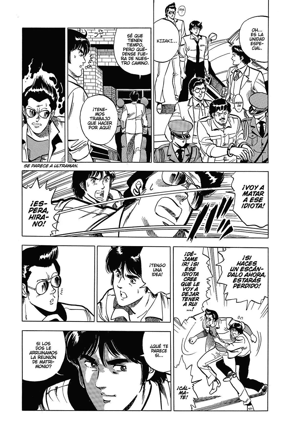 Read Cat's Eye ES Manga Online