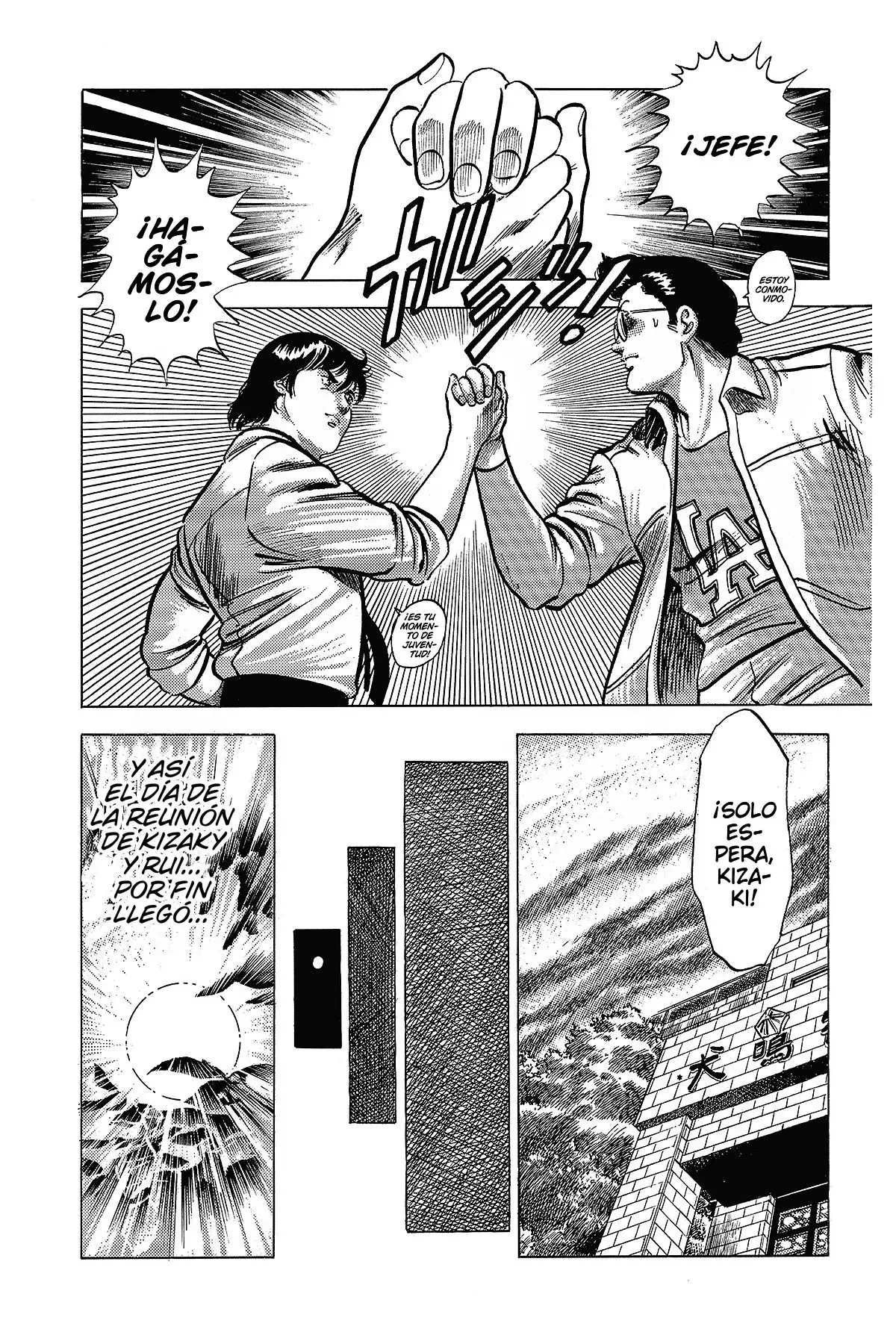 Read Cat's Eye ES Manga Online