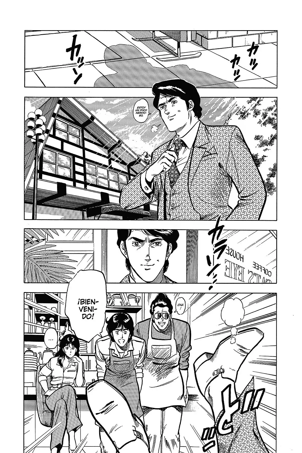 Read Cat's Eye ES Manga Online