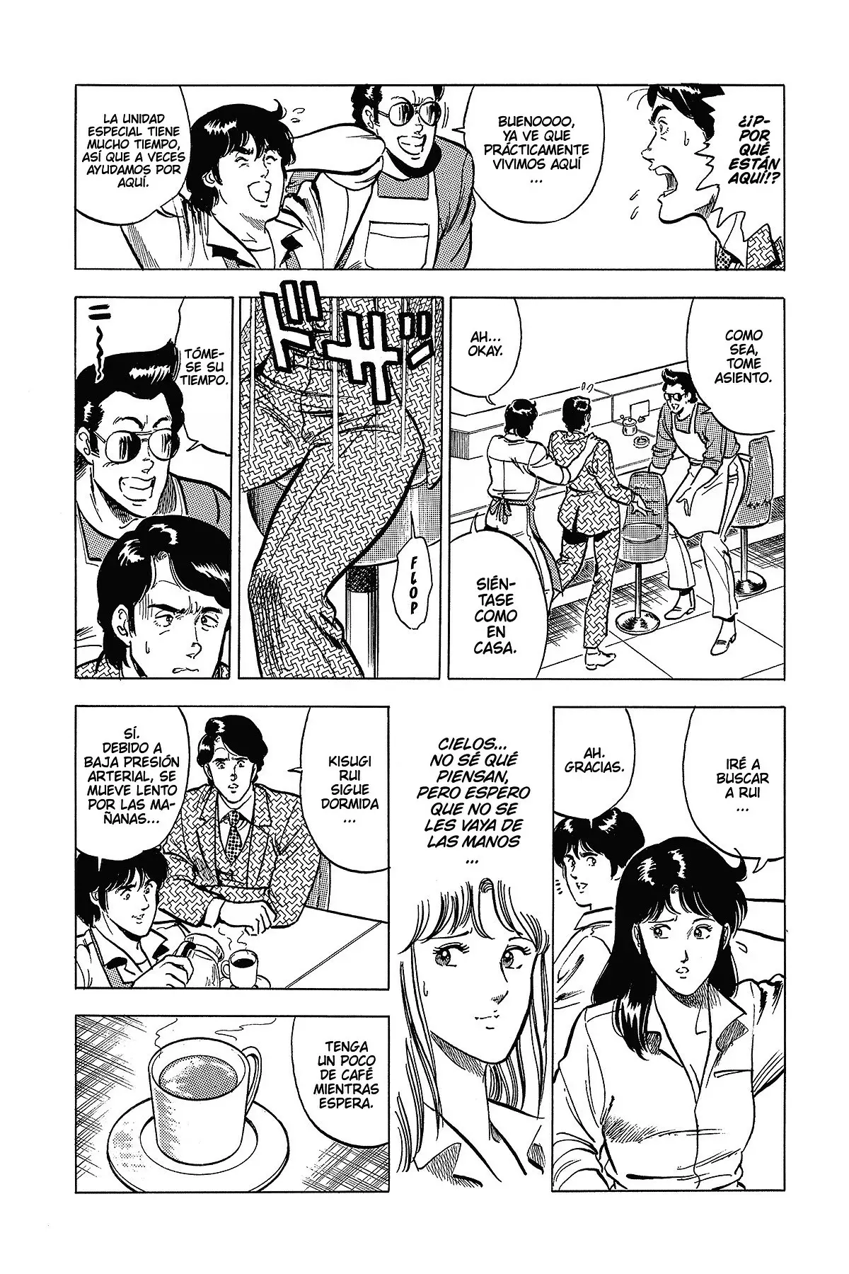 Read Cat's Eye ES Manga Online