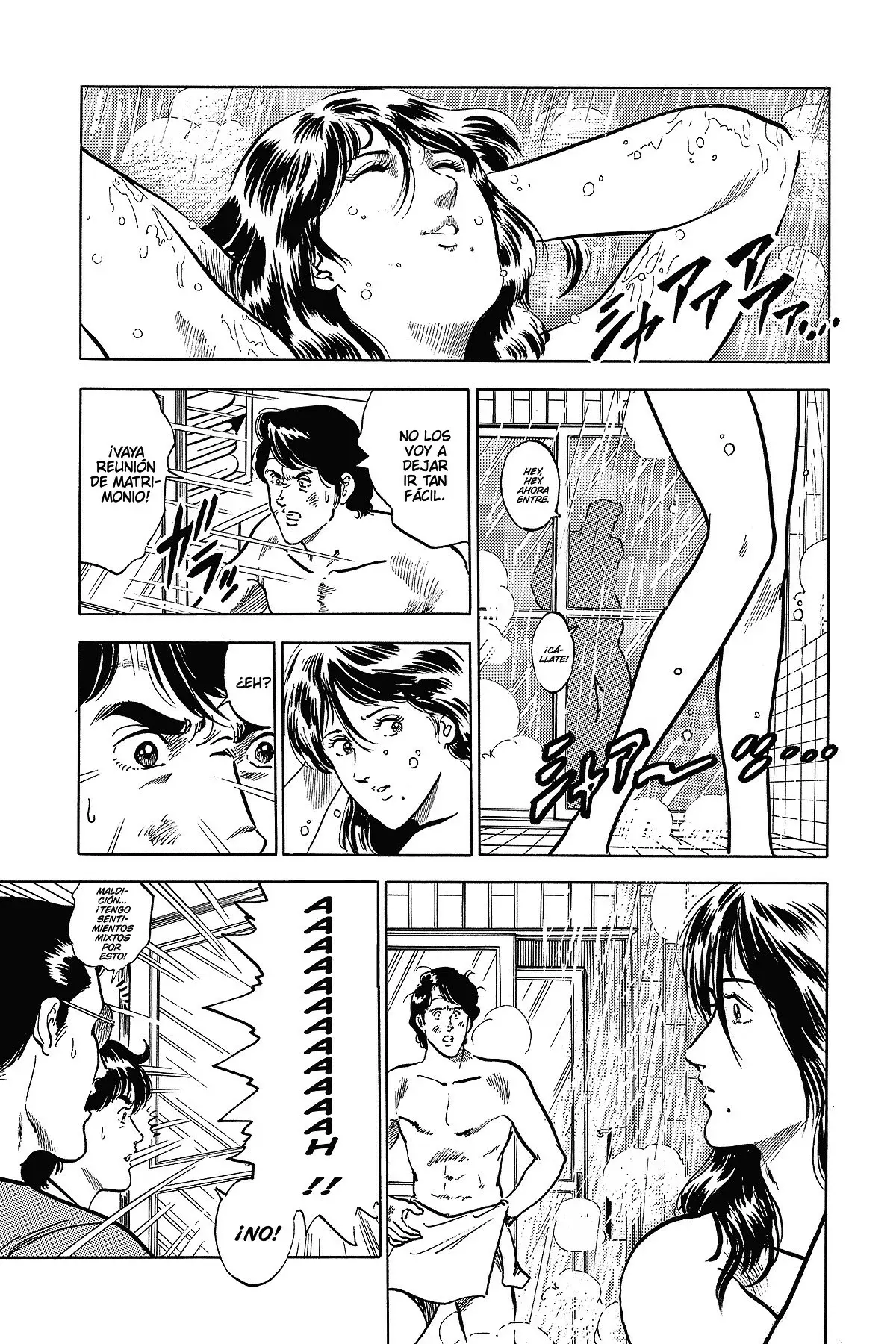 Read Cat's Eye ES Manga Online