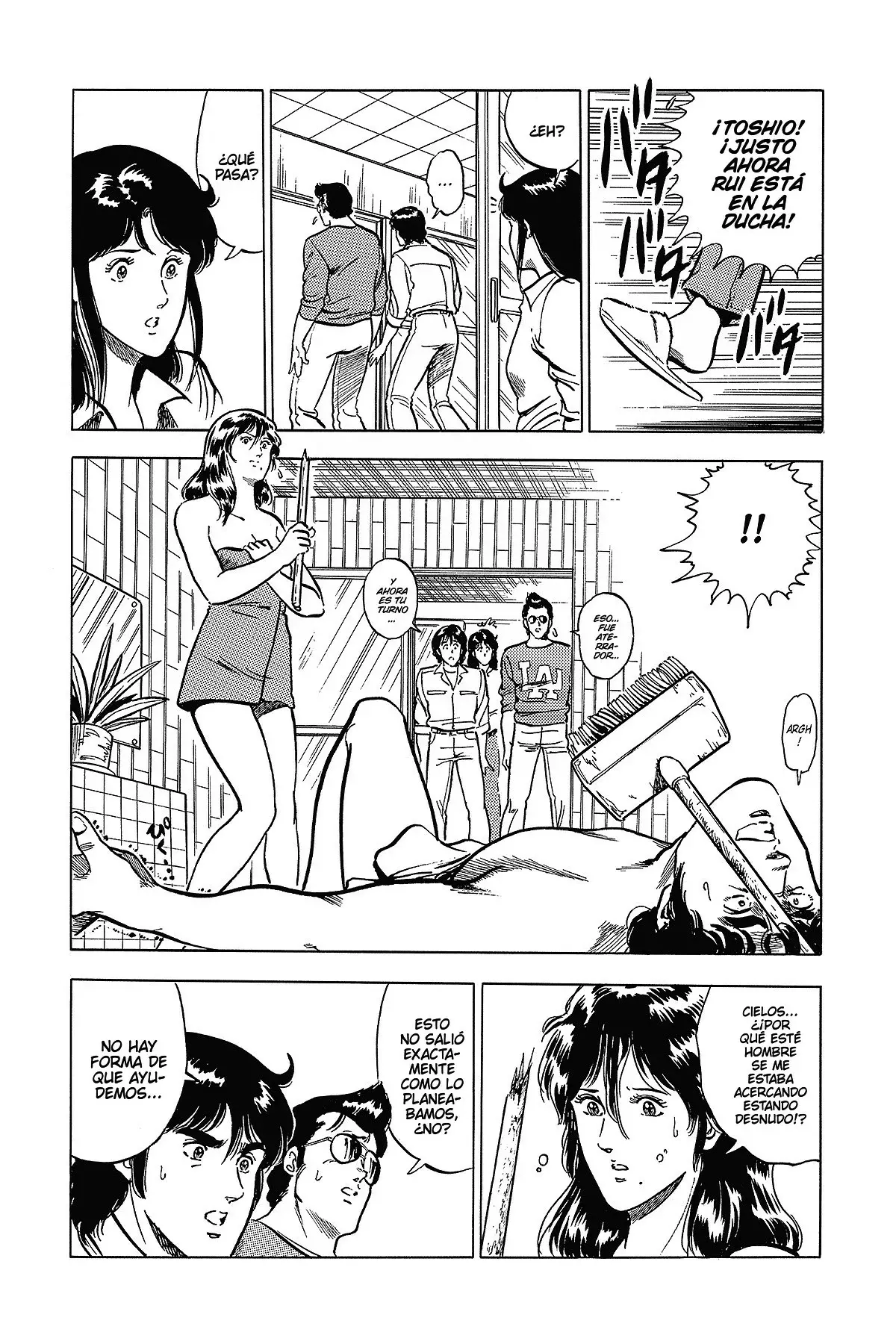 Read Cat's Eye ES Manga Online