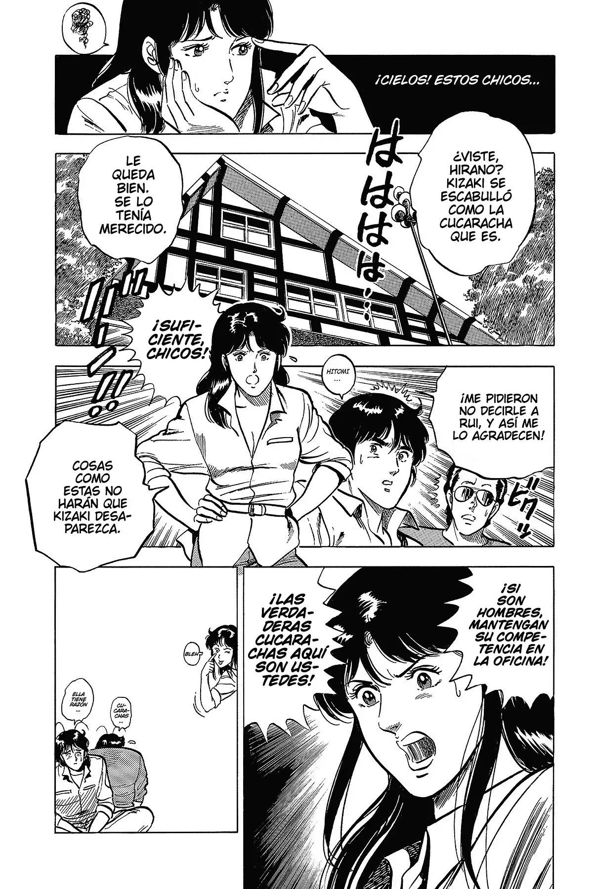 Read Cat's Eye ES Manga Online