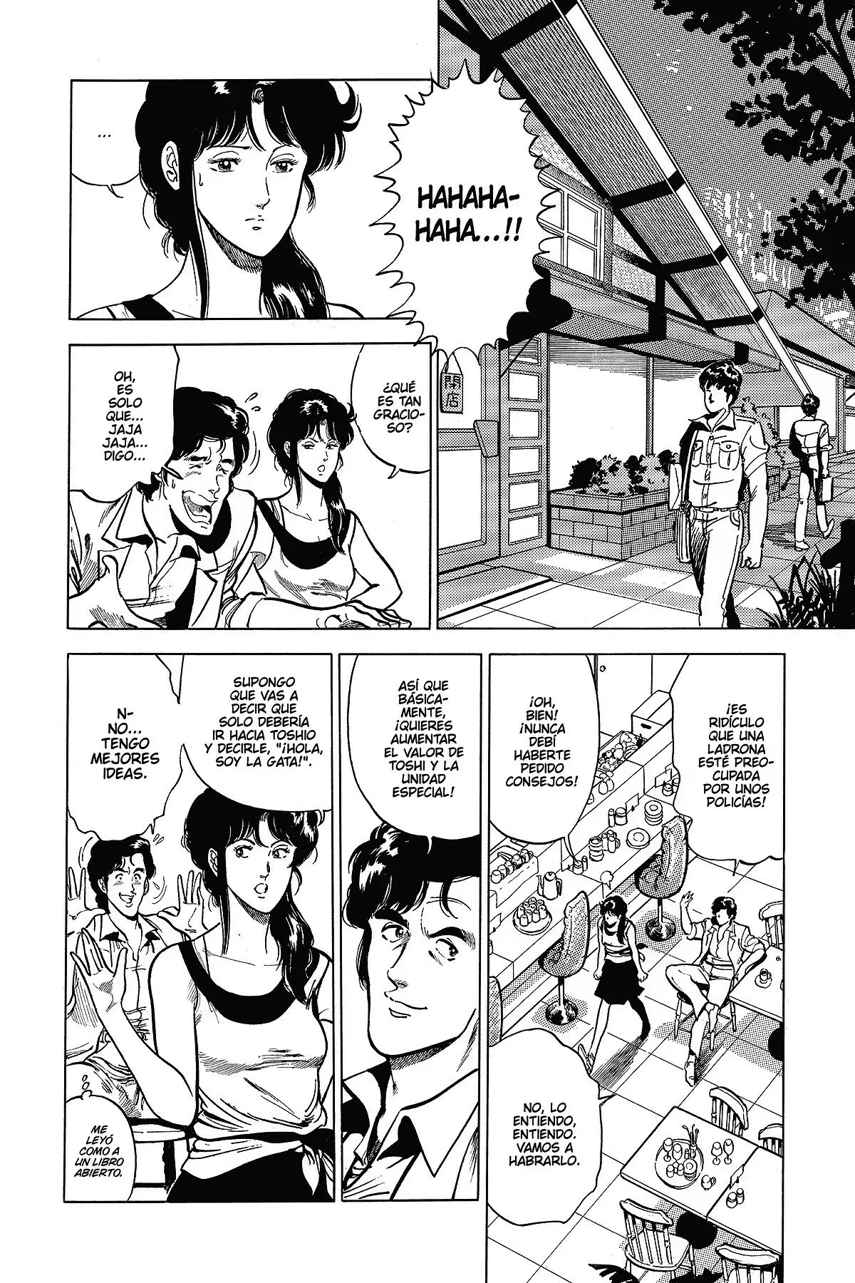 Read Cat's Eye ES Manga Online