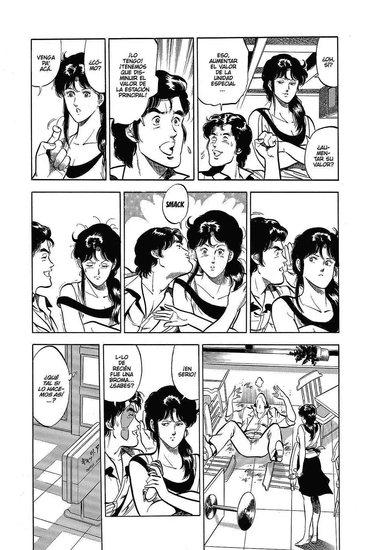 Read Cat's Eye ES Manga Online