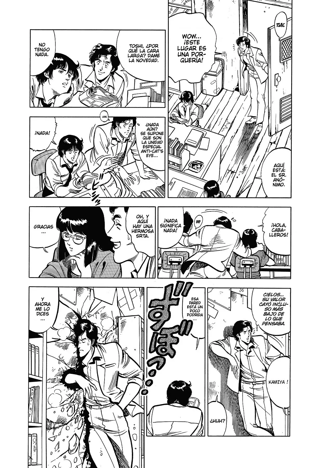 Read Cat's Eye ES Manga Online