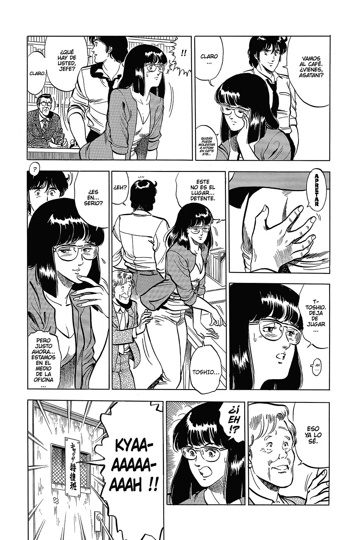 Read Cat's Eye ES Manga Online