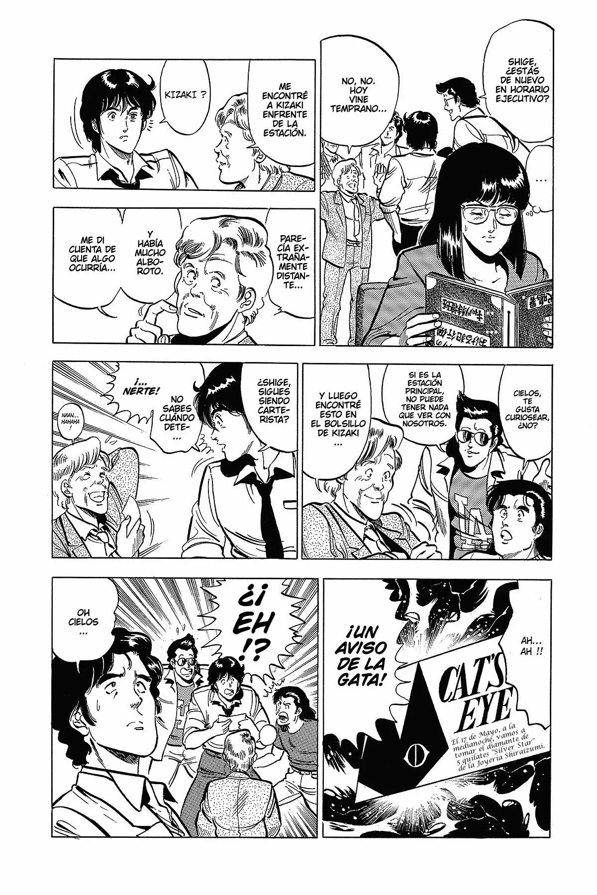 Read Cat's Eye ES Manga Online