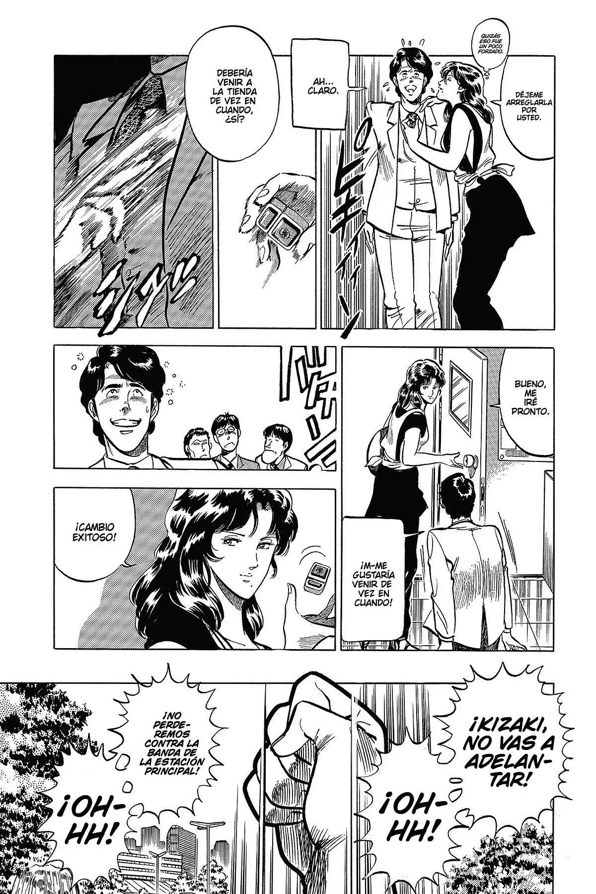 Read Cat's Eye ES Manga Online