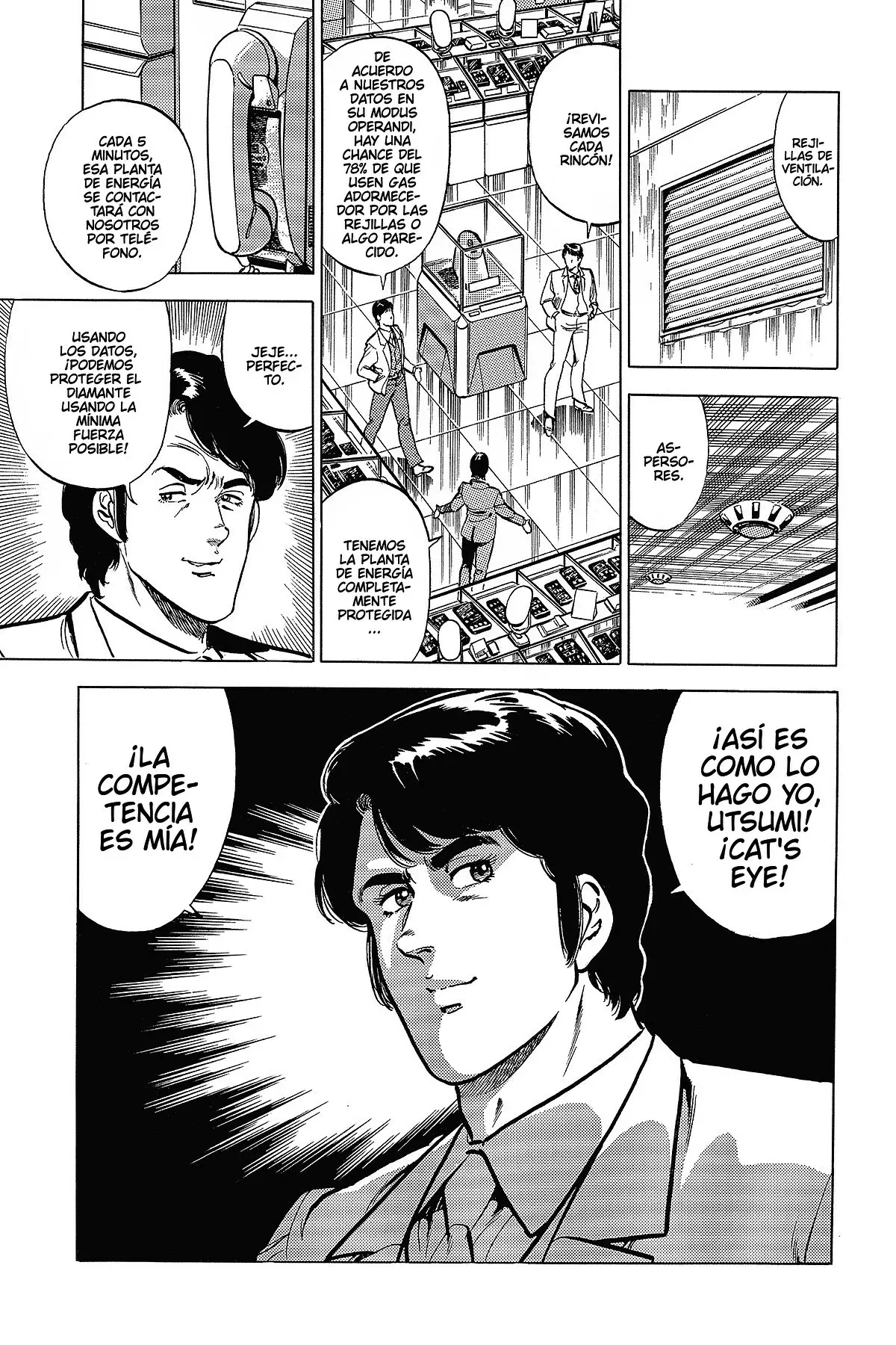 Read Cat's Eye ES Manga Online