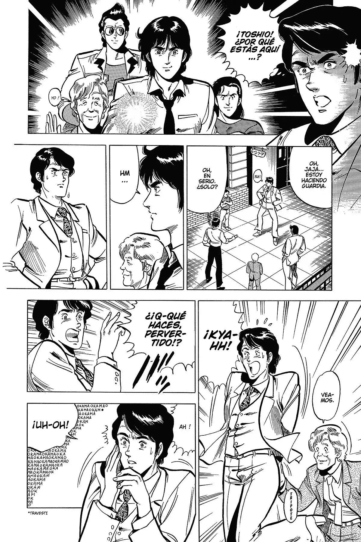 Read Cat's Eye ES Manga Online