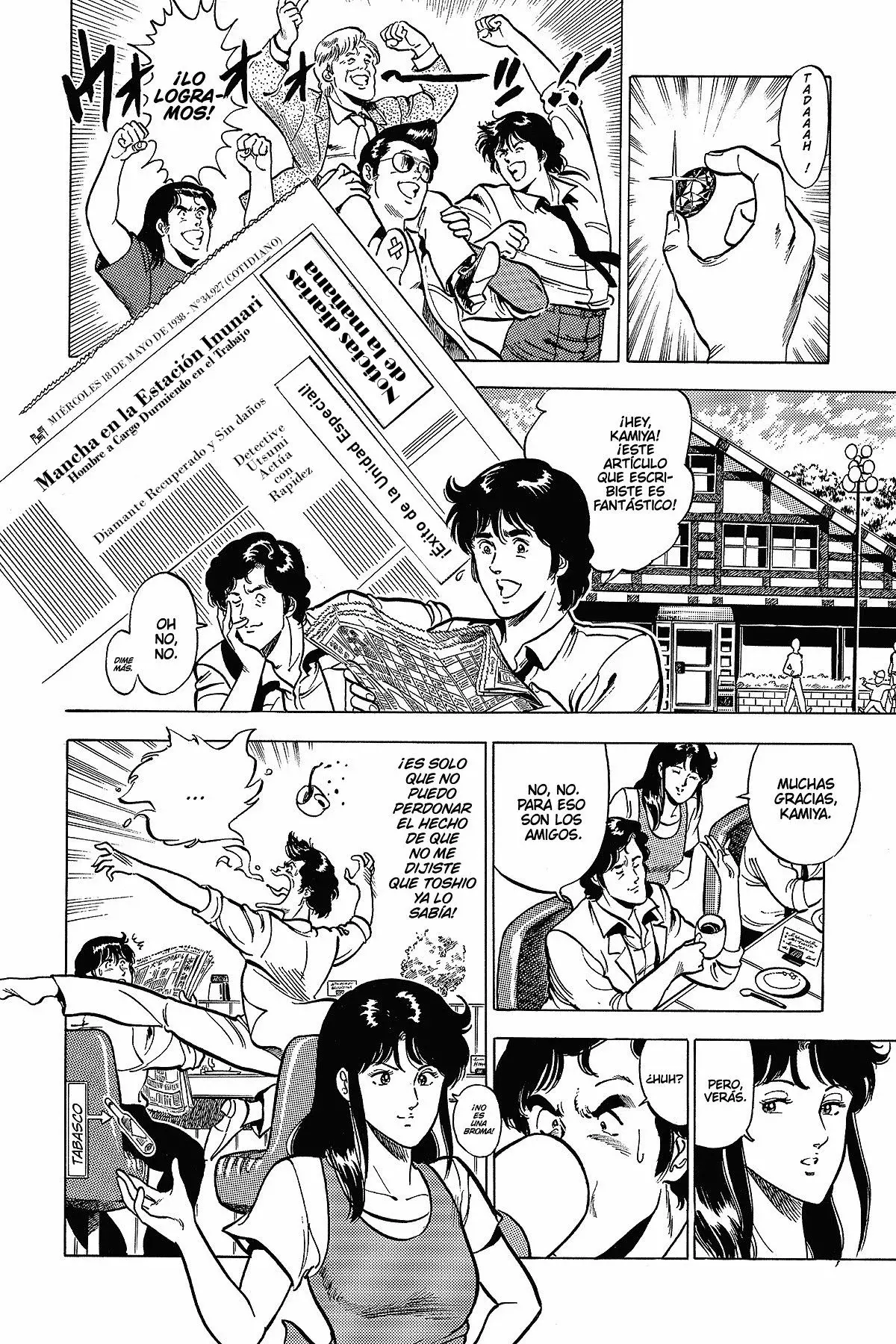 Read Cat's Eye ES Manga Online