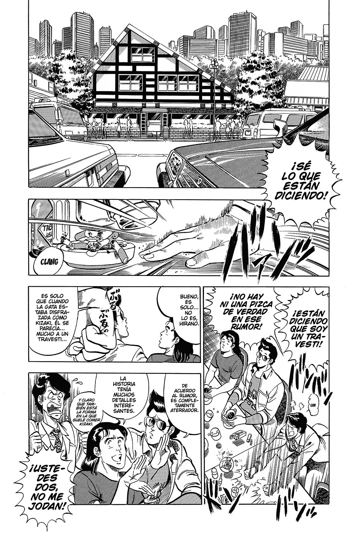 Read Cat's Eye ES Manga Online