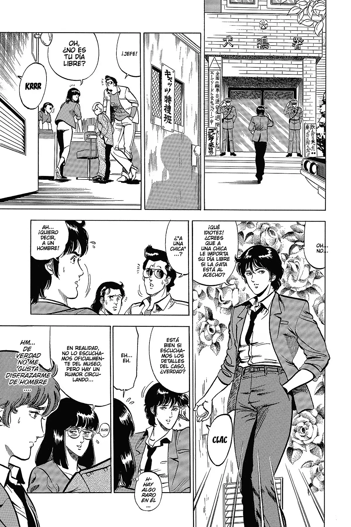 Read Cat's Eye ES Manga Online