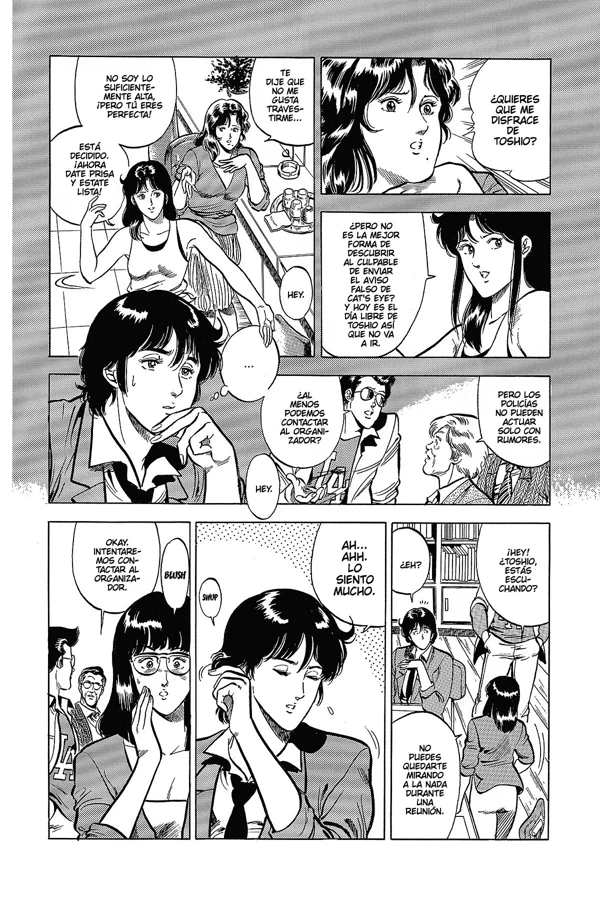 Read Cat's Eye ES Manga Online