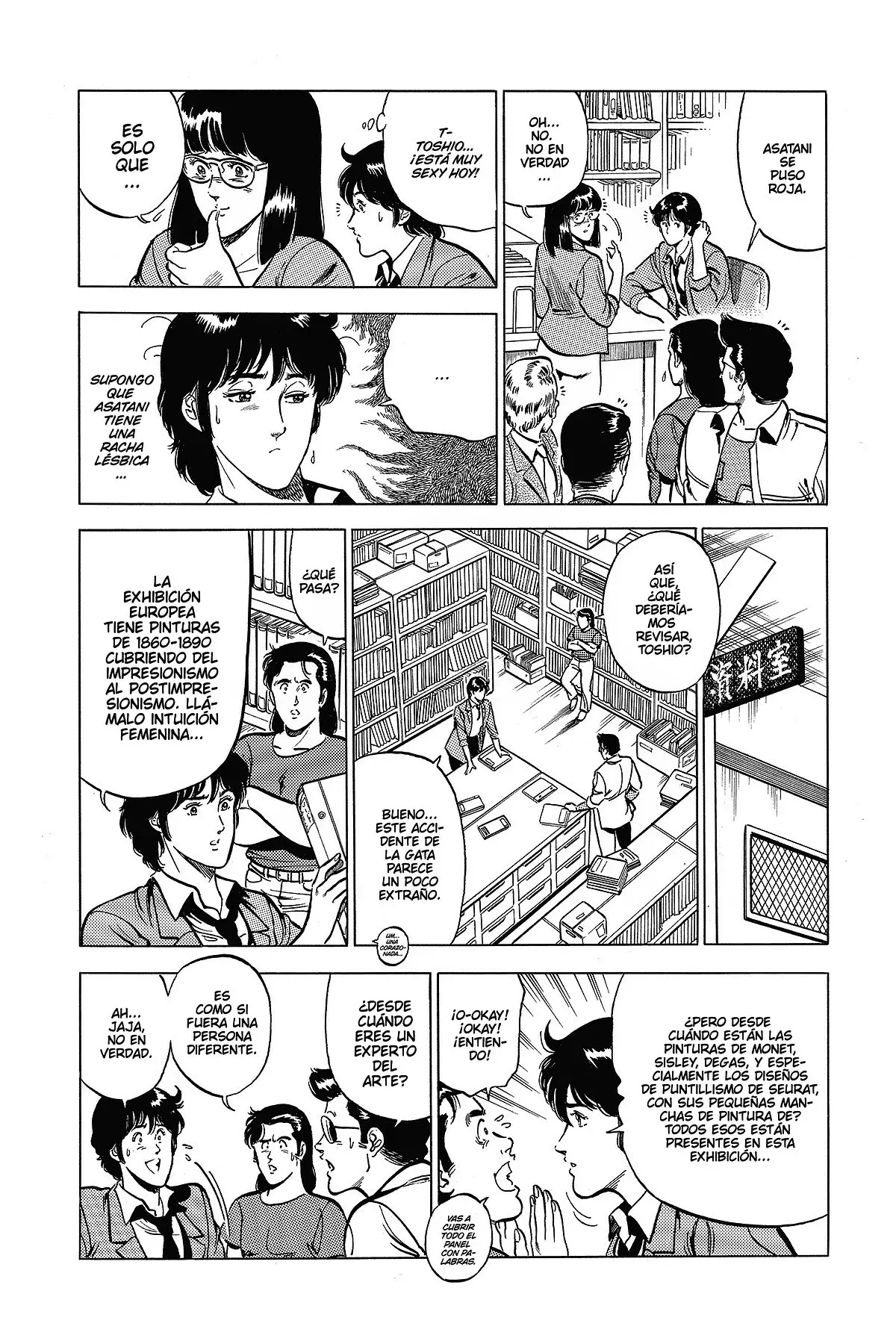 Read Cat's Eye ES Manga Online