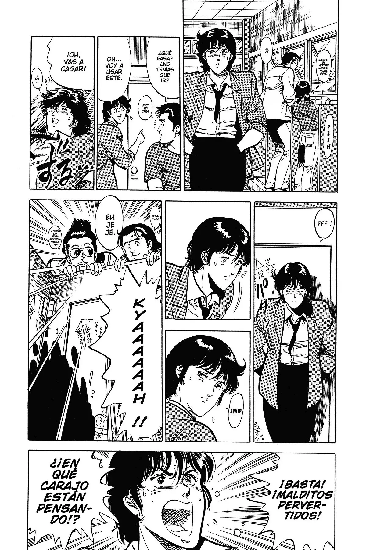 Read Cat's Eye ES Manga Online