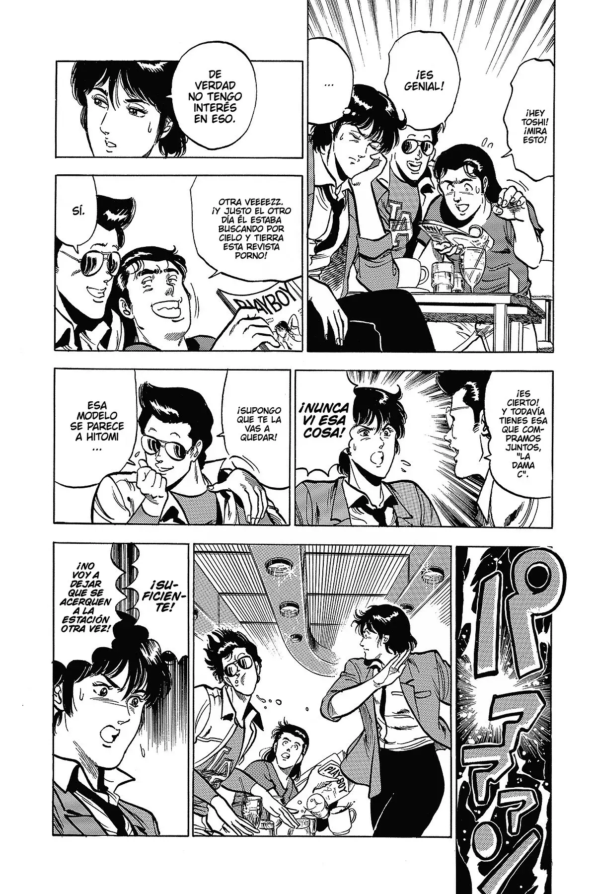 Read Cat's Eye ES Manga Online