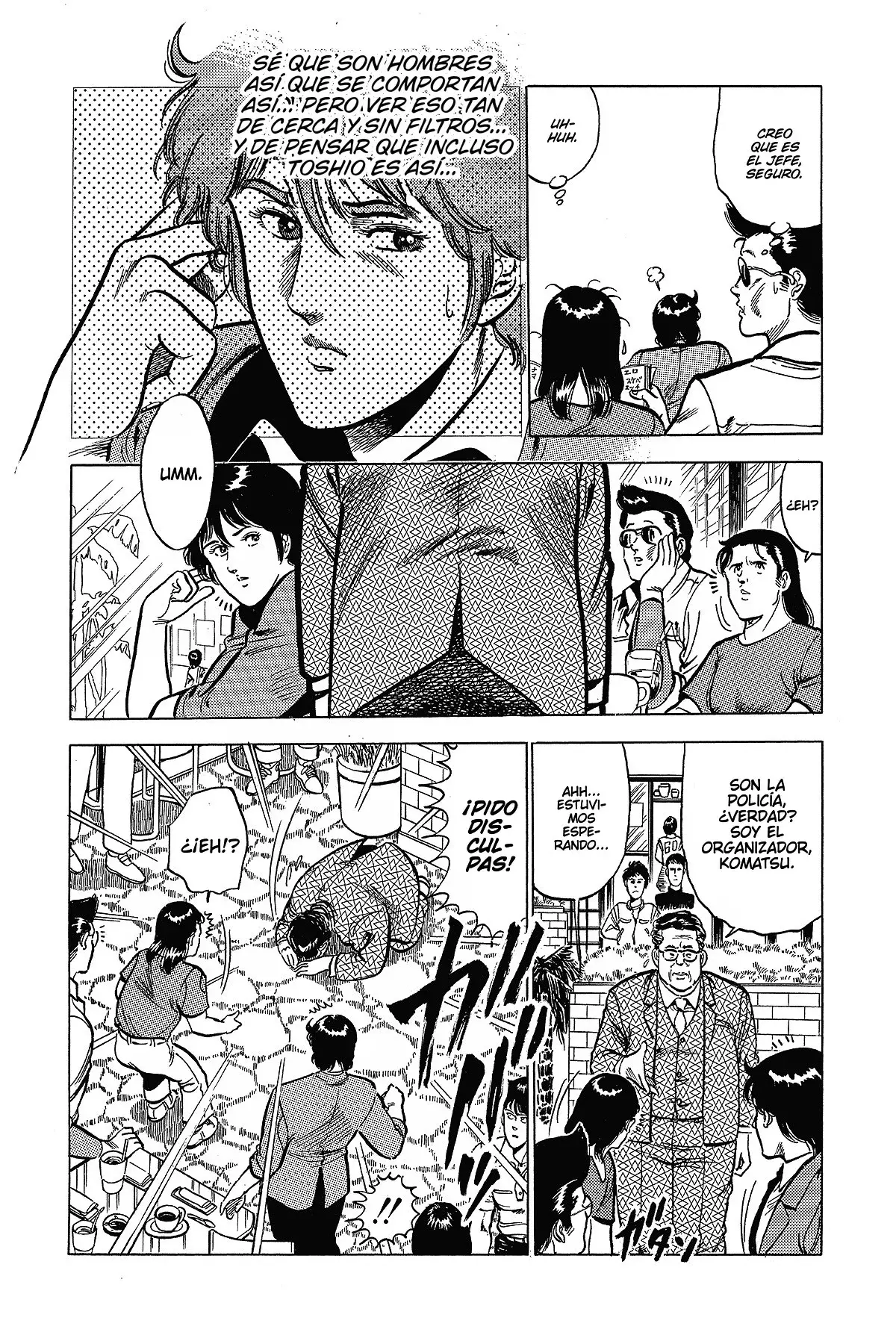 Read Cat's Eye ES Manga Online