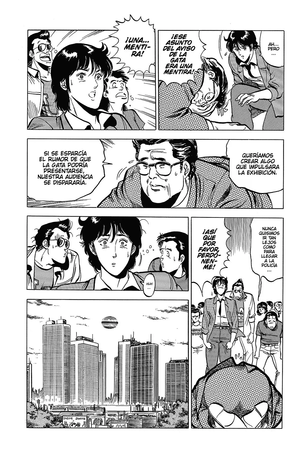 Read Cat's Eye ES Manga Online