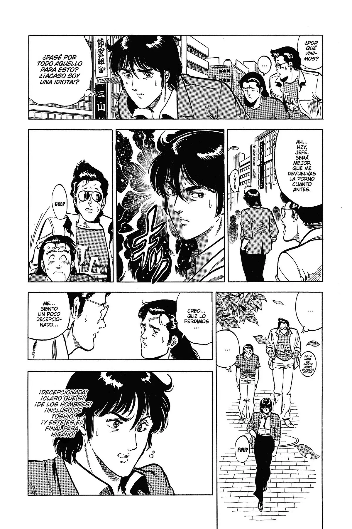 Read Cat's Eye ES Manga Online